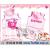 杨捷（个体工商户） -韩单DOHC墨镜酷人头粉红色带帽无袖宽松纯棉T恤